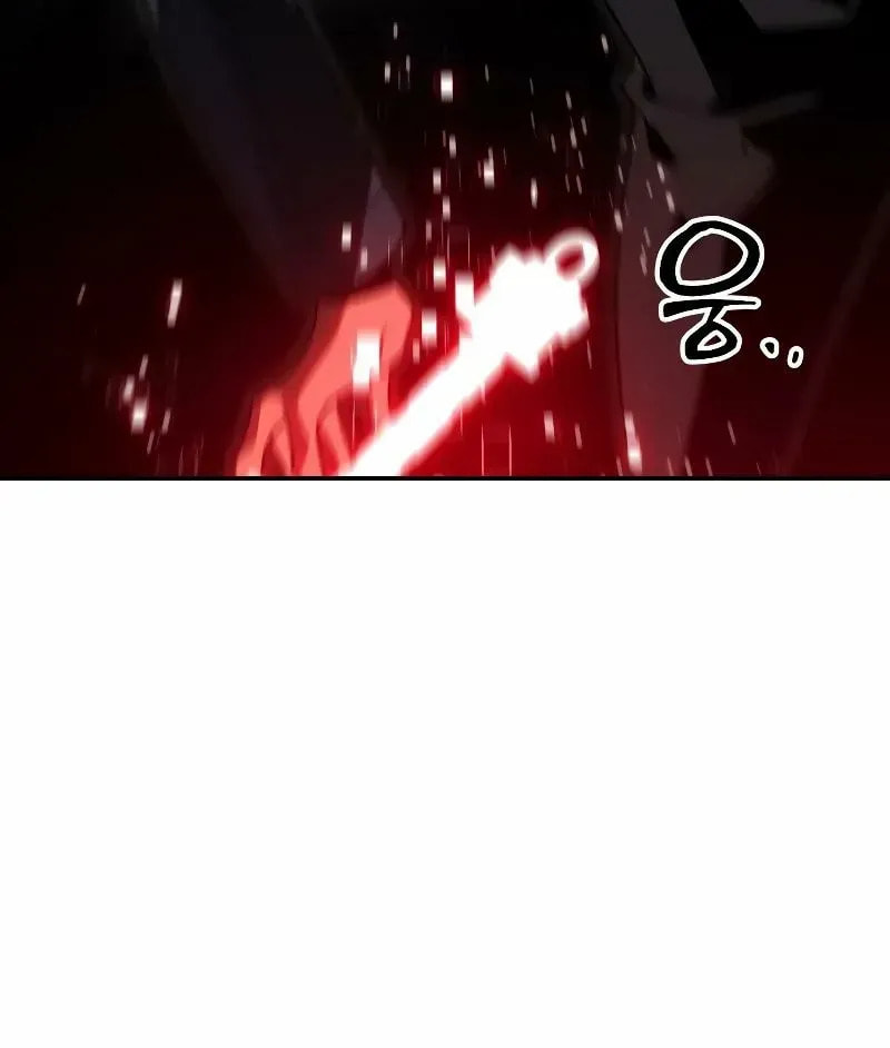 Read I Was the Final Boss chapter 136 image 65 on Lezhin