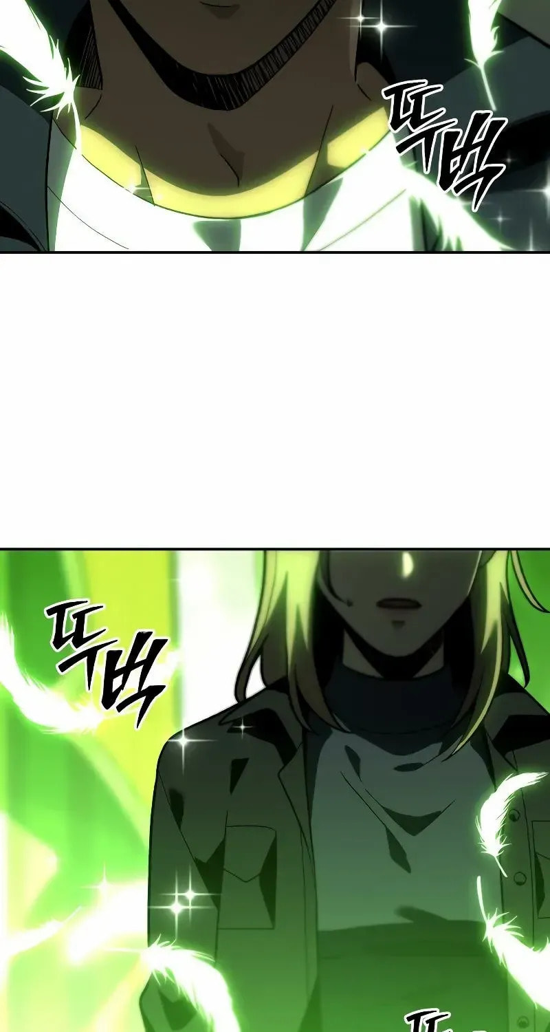 Read I Was the Final Boss chapter 136 image 83 on Lezhin