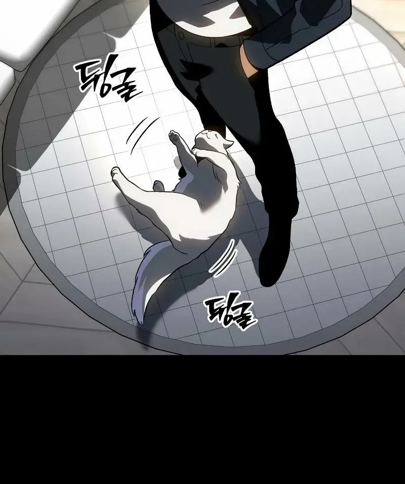 Read I Was the Final Boss chapter 136 image 90 on Lezhin