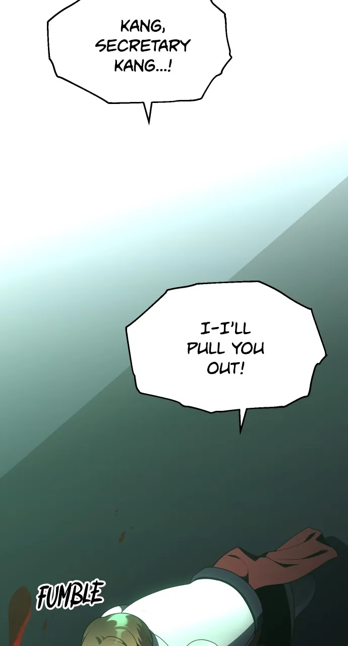 Read I Was the Final Boss chapter 15 image 2 on Lezhin