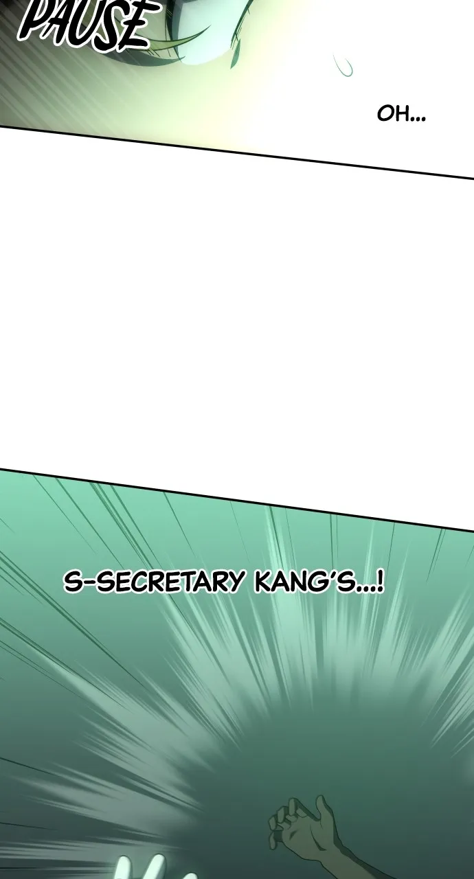 Read I Was the Final Boss chapter 16 image 24 on Lezhin