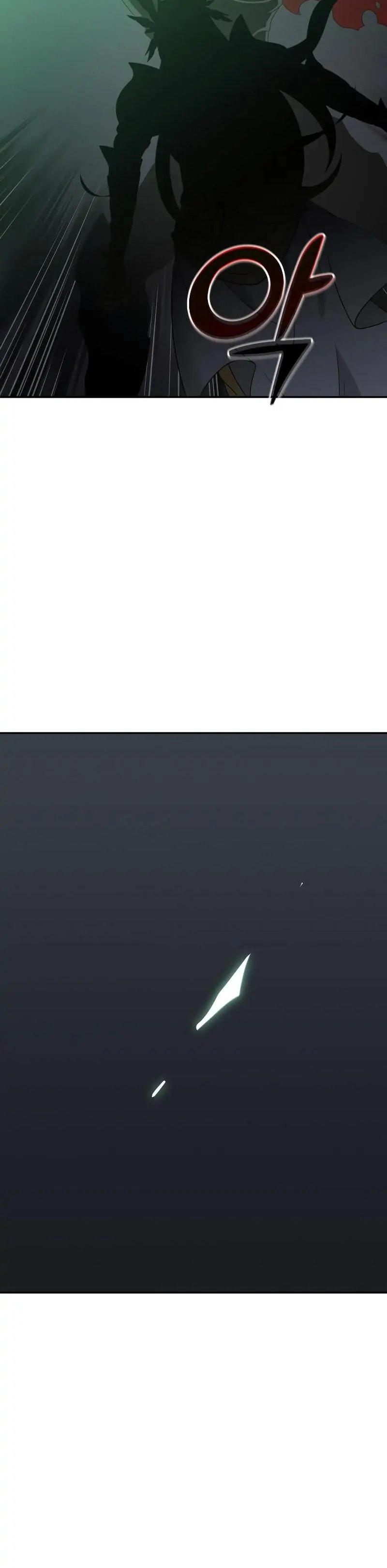 Read I Was the Final Boss chapter 17.1 image 14 on Lezhin