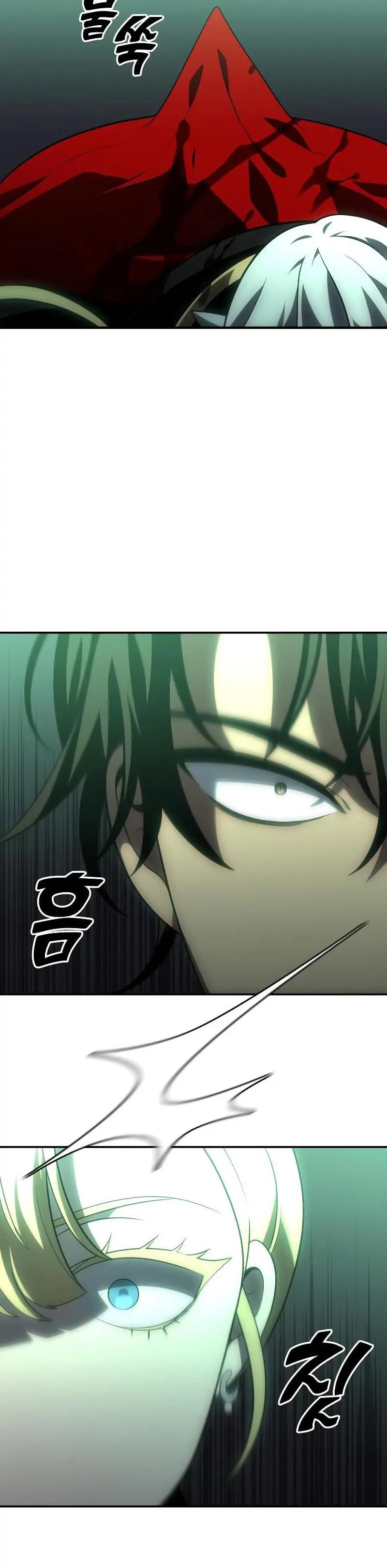 Read I Was the Final Boss chapter 17.1 image 18 on Lezhin