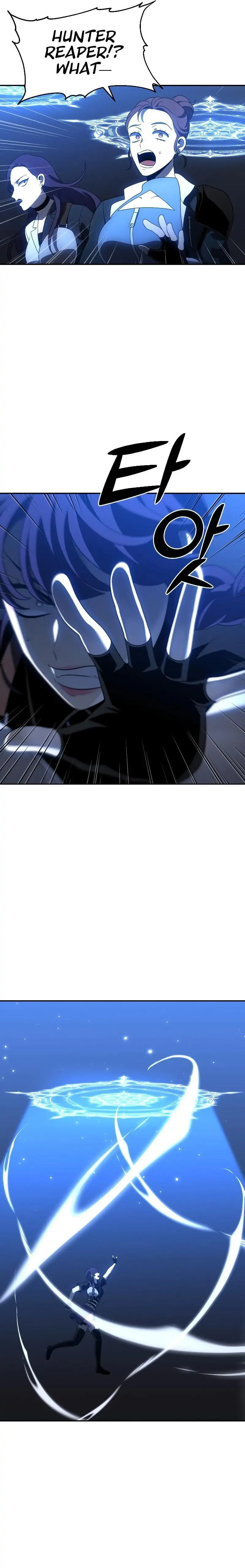 Read I Was the Final Boss chapter 17.1 image 24 on Lezhin