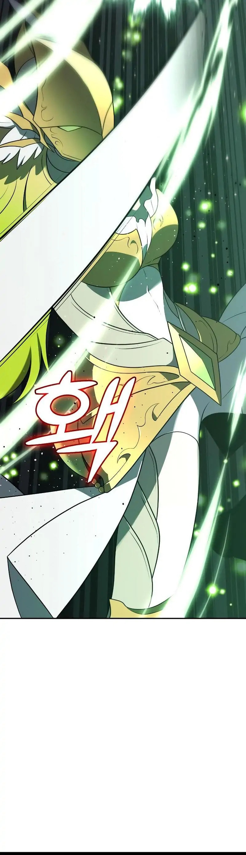 Read I Was the Final Boss chapter 17.1 image 3 on Lezhin
