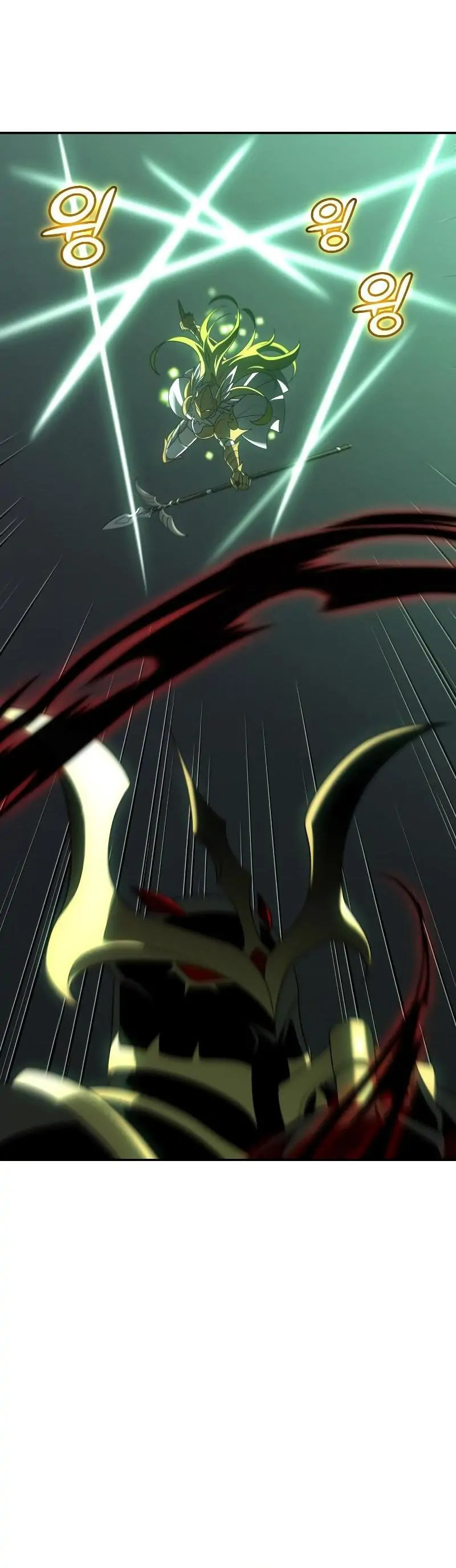 Read I Was the Final Boss chapter 17.1 image 6 on Lezhin