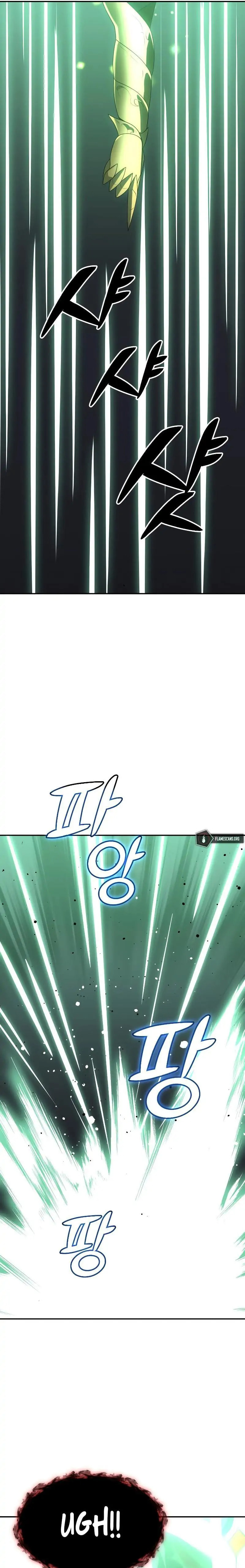 Read I Was the Final Boss chapter 17.1 image 7 on Lezhin