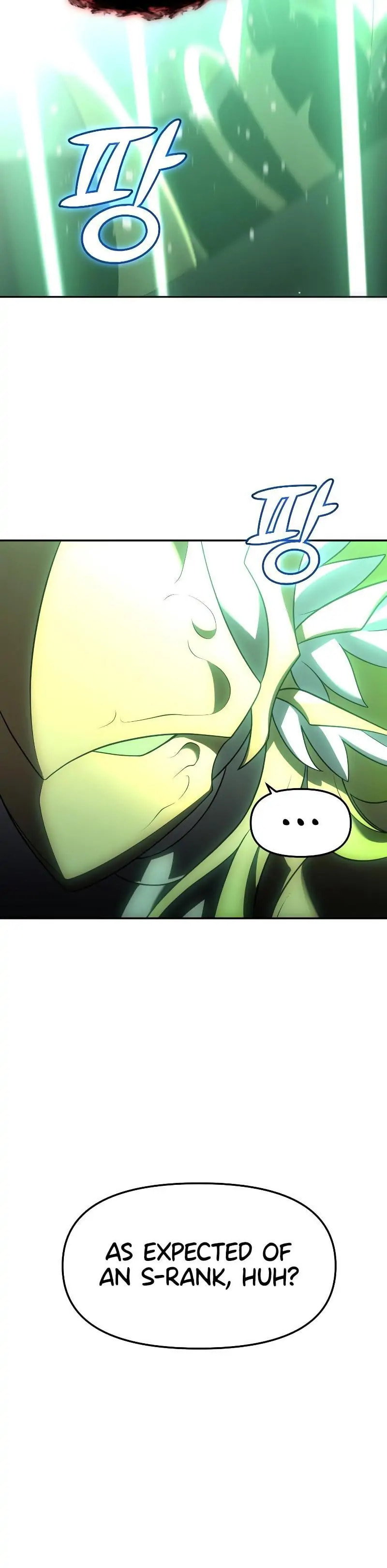 Read I Was the Final Boss chapter 17.1 image 8 on Lezhin