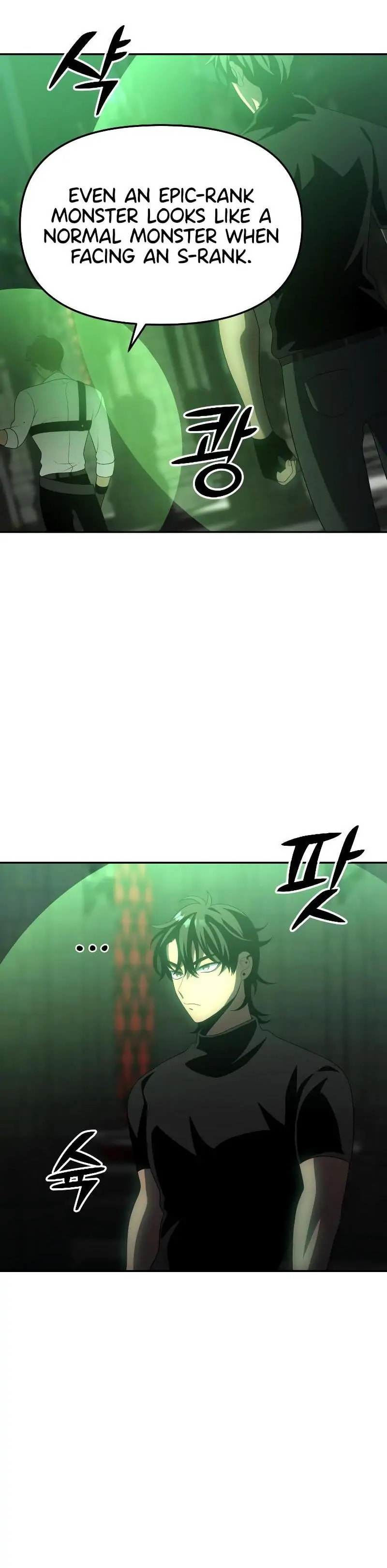 Read I Was the Final Boss chapter 17.1 image 9 on Lezhin