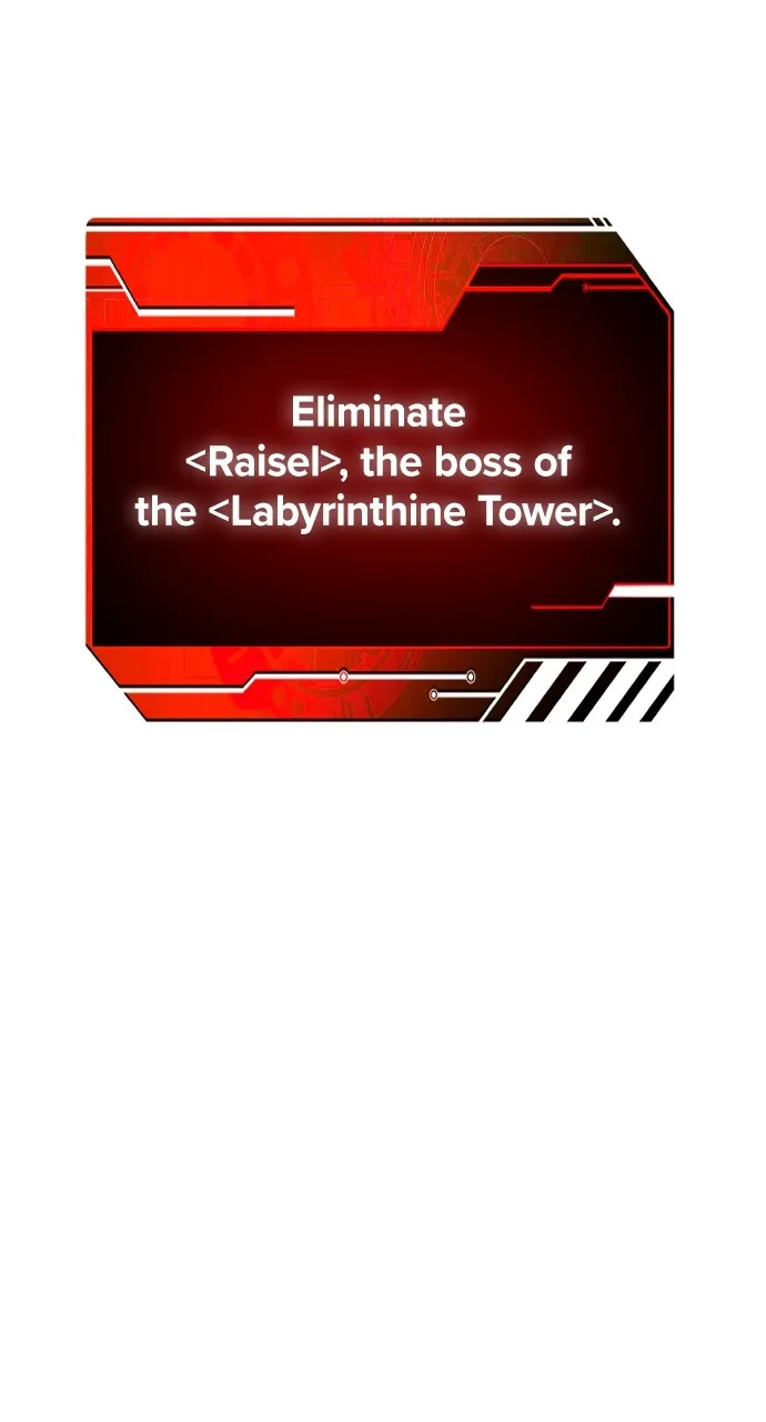 Read I Was the Final Boss chapter 17 image 154 on Lezhin