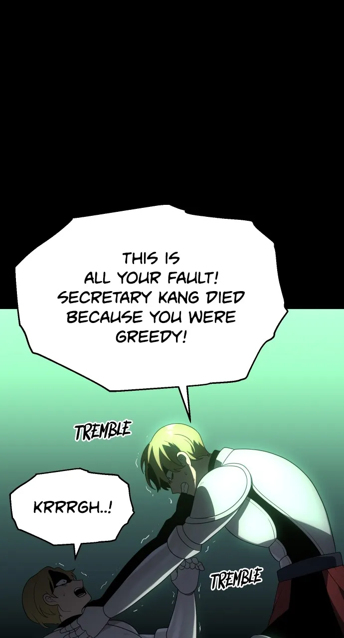 Read I Was the Final Boss chapter 18 image 112 on Lezhin