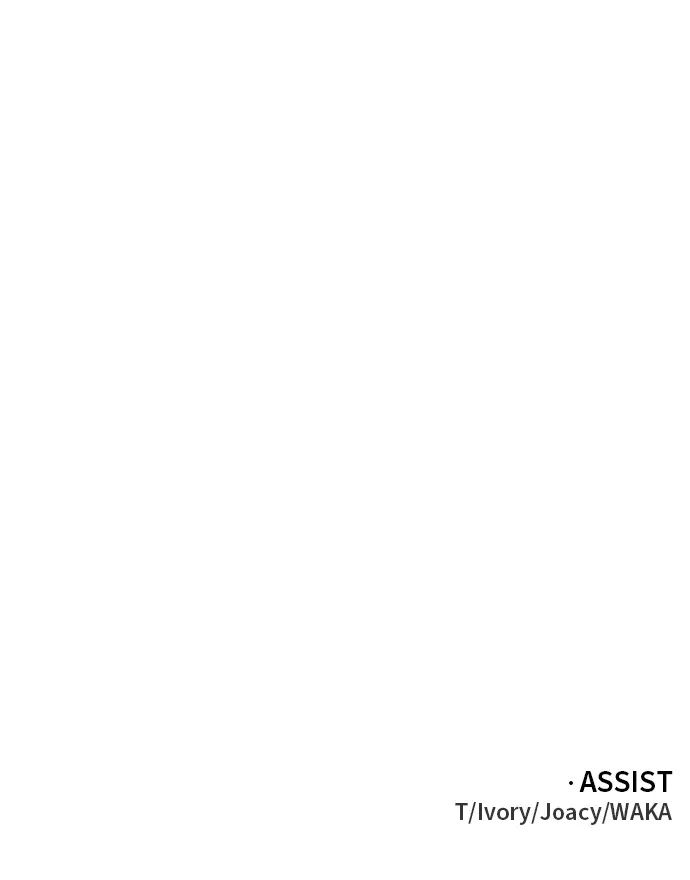 Read I Was the Final Boss chapter 19 image 169 on Lezhin