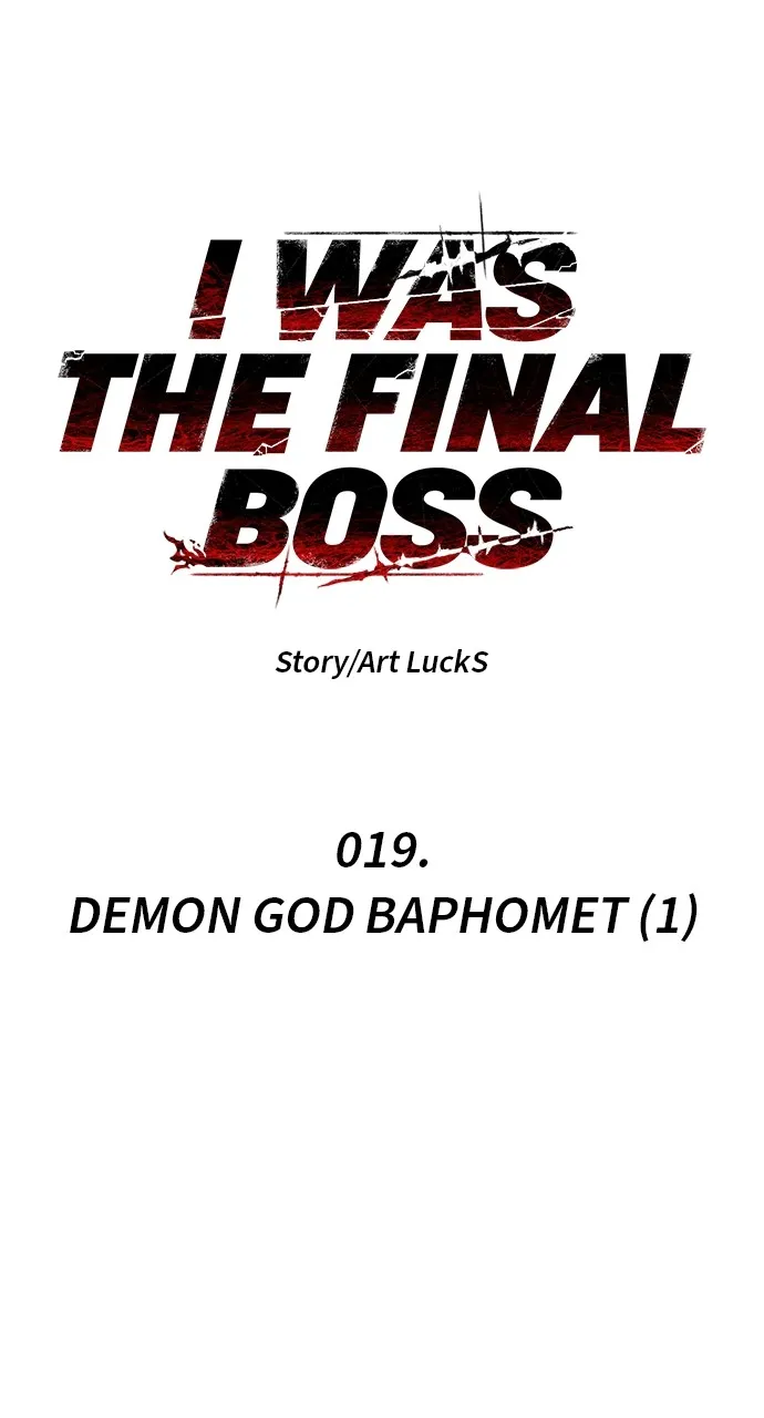 Read I Was the Final Boss chapter 19 image 86 on Lezhin