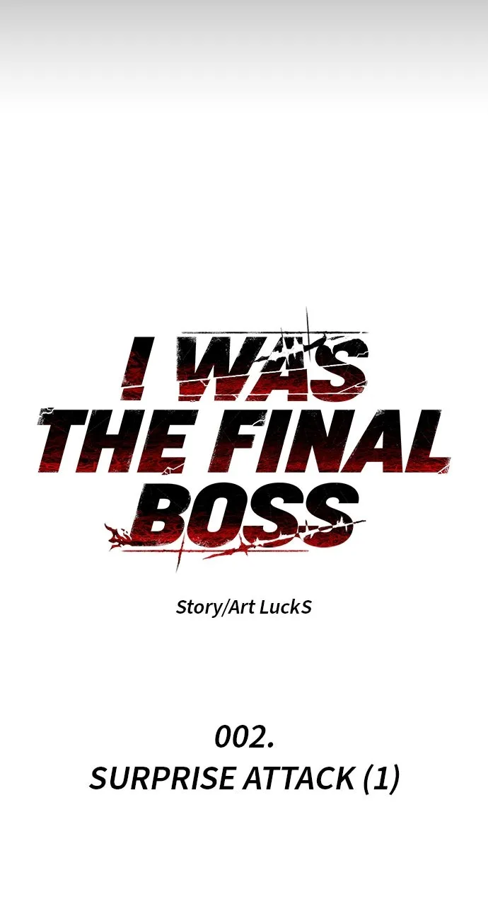 Read I Was the Final Boss chapter 2 image 28 on Lezhin