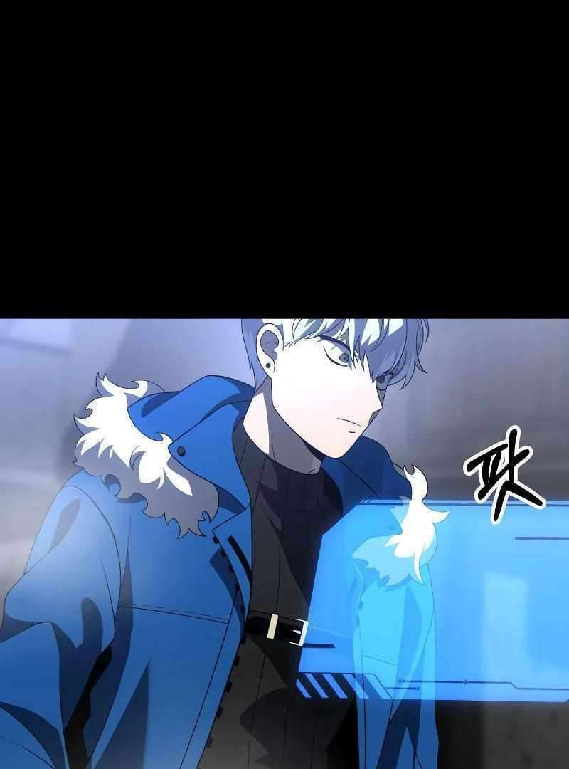 Read I Was the Final Boss chapter 21.1 image 131 on Lezhin