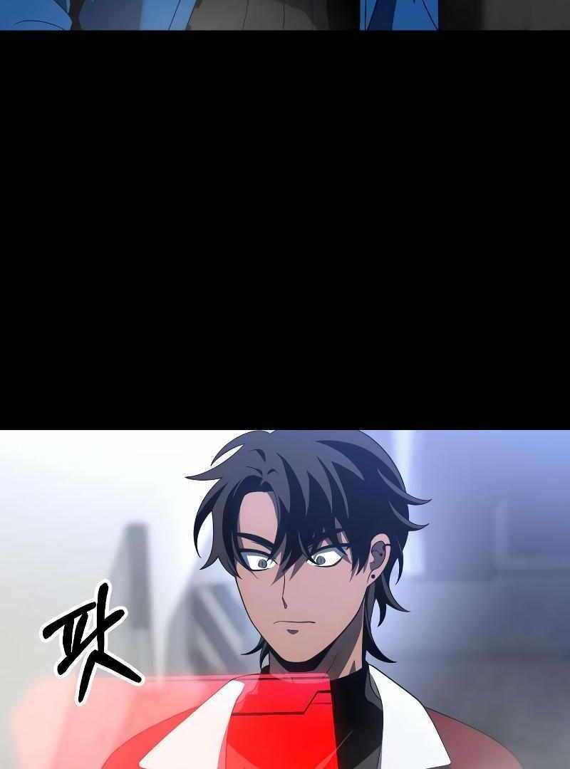 Read I Was the Final Boss chapter 21.1 image 132 on Lezhin