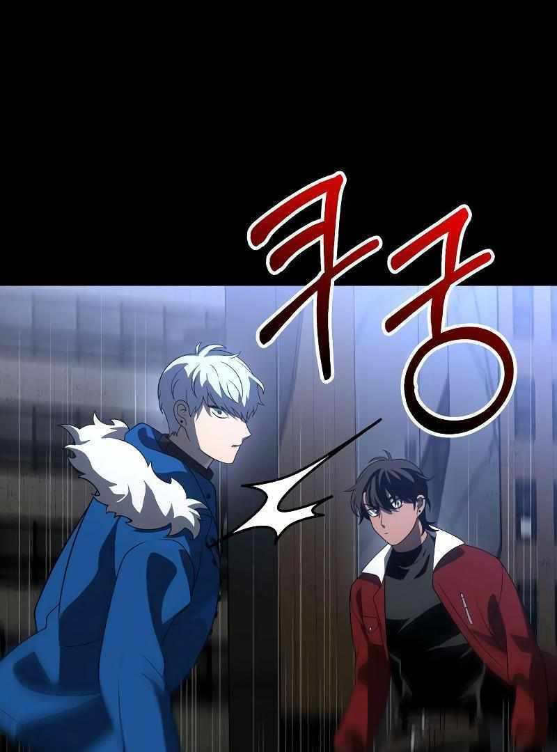 Read I Was the Final Boss chapter 21.1 image 138 on Lezhin