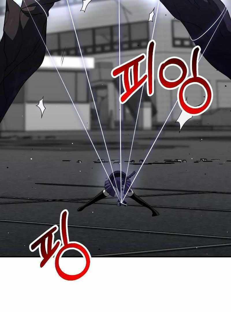 Read I Was the Final Boss chapter 21.1 image 14 on Lezhin