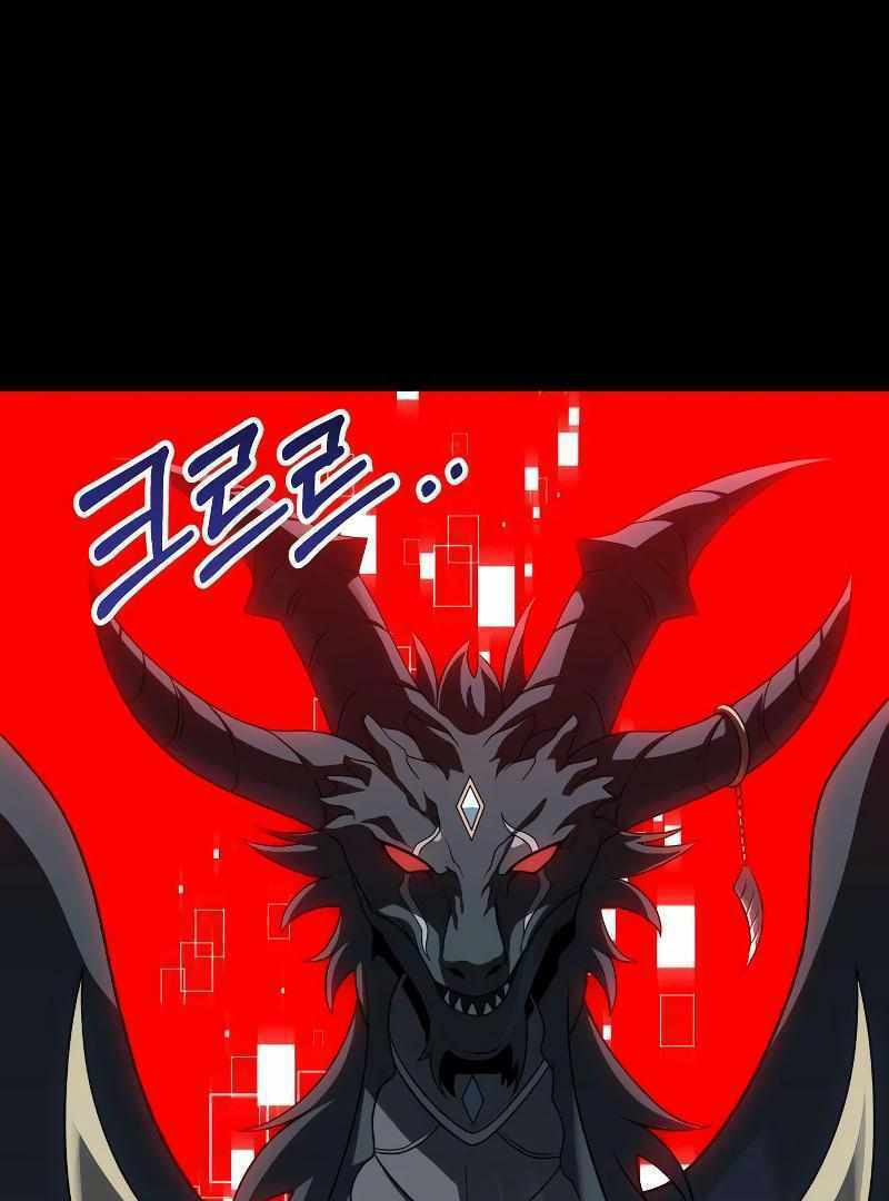 Read I Was the Final Boss chapter 21.1 image 142 on Lezhin