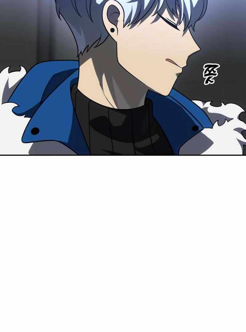 Read I Was the Final Boss chapter 21.1 image 175 on Lezhin