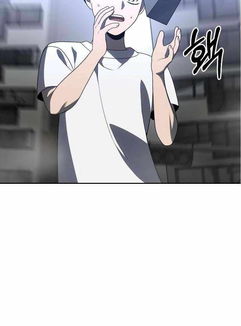 Read I Was the Final Boss chapter 21.1 image 197 on Lezhin
