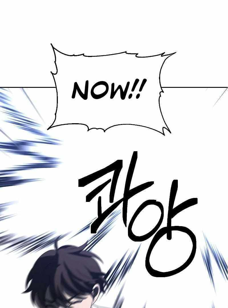 Read I Was the Final Boss chapter 21.1 image 198 on Lezhin