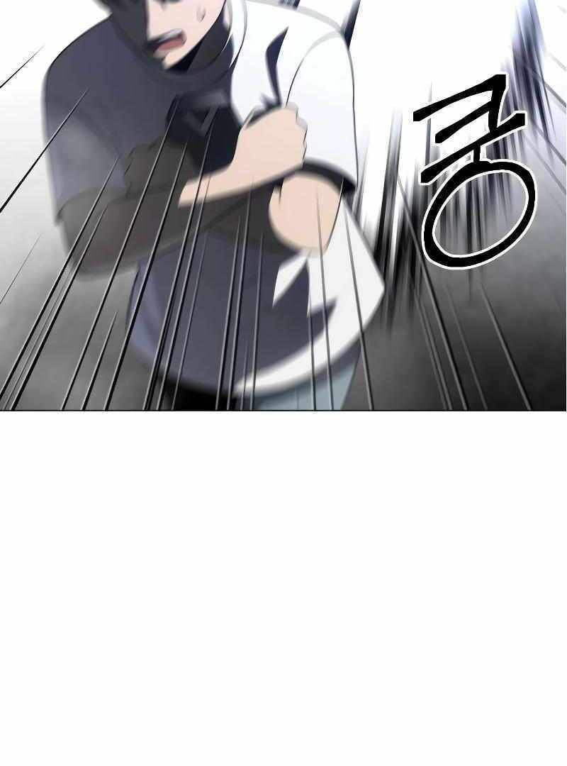 Read I Was the Final Boss chapter 21.1 image 199 on Lezhin