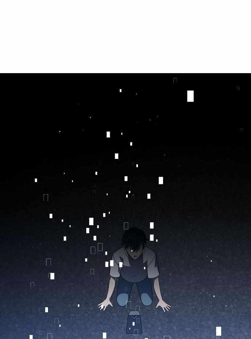 Read I Was the Final Boss chapter 21.1 image 206 on Lezhin