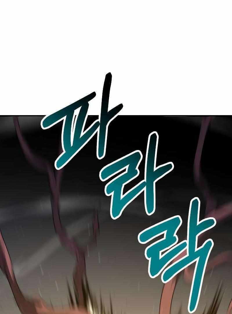 Read I Was the Final Boss chapter 21.1 image 21 on Lezhin