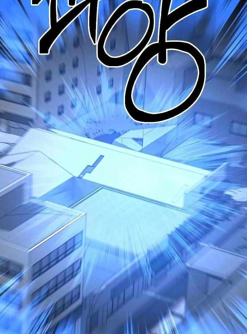 Read I Was the Final Boss chapter 21.1 image 211 on Lezhin