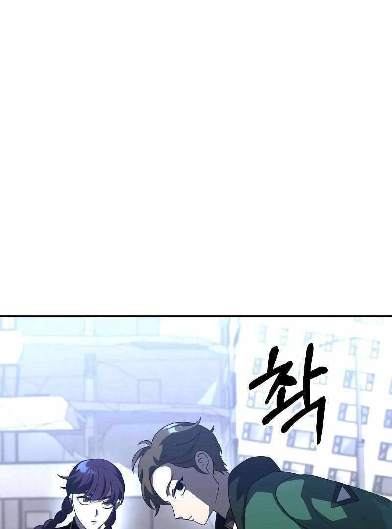 Read I Was the Final Boss chapter 21.1 image 23 on Lezhin