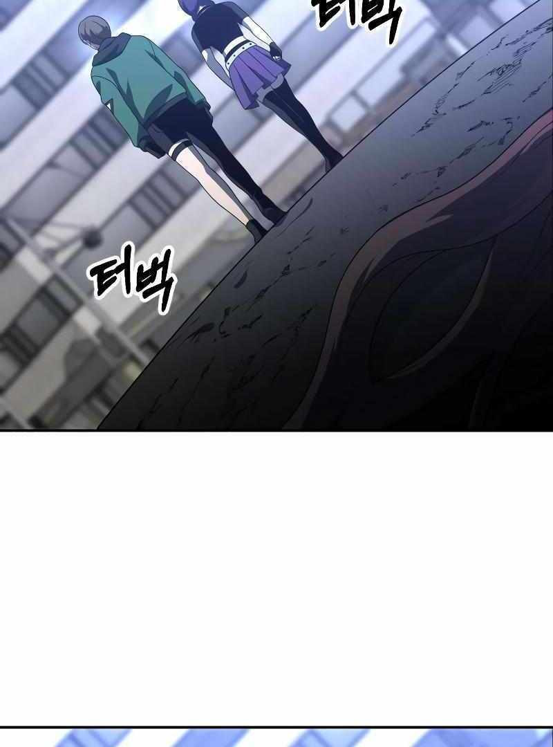 Read I Was the Final Boss chapter 21.1 image 34 on Lezhin