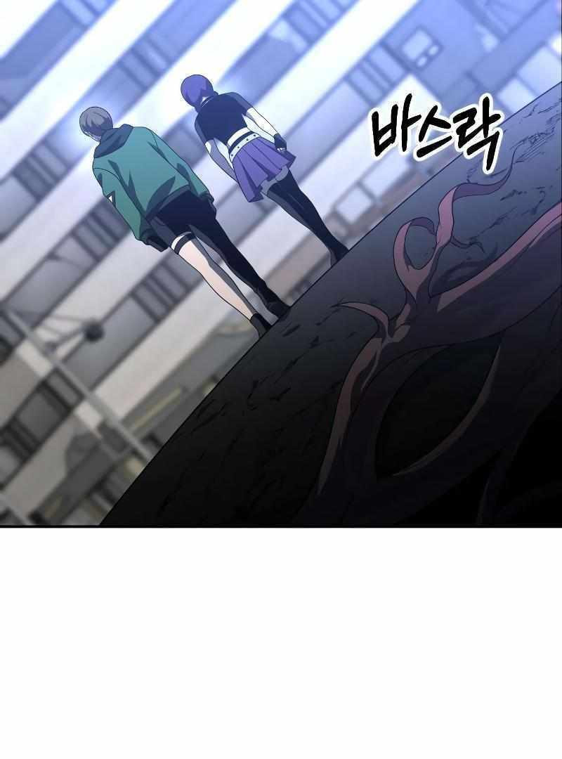 Read I Was the Final Boss chapter 21.1 image 35 on Lezhin