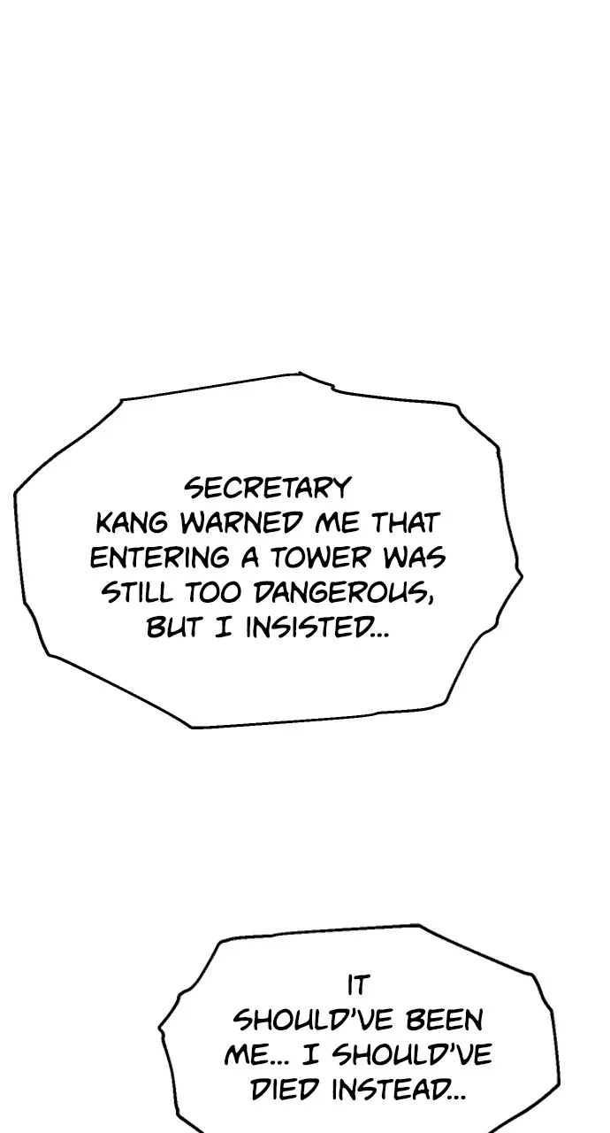 Read I Was the Final Boss chapter 21 image 71 on Lezhin