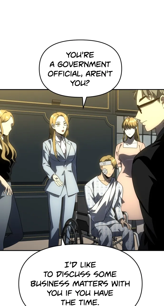 Read I Was the Final Boss chapter 22 image 19 on Lezhin