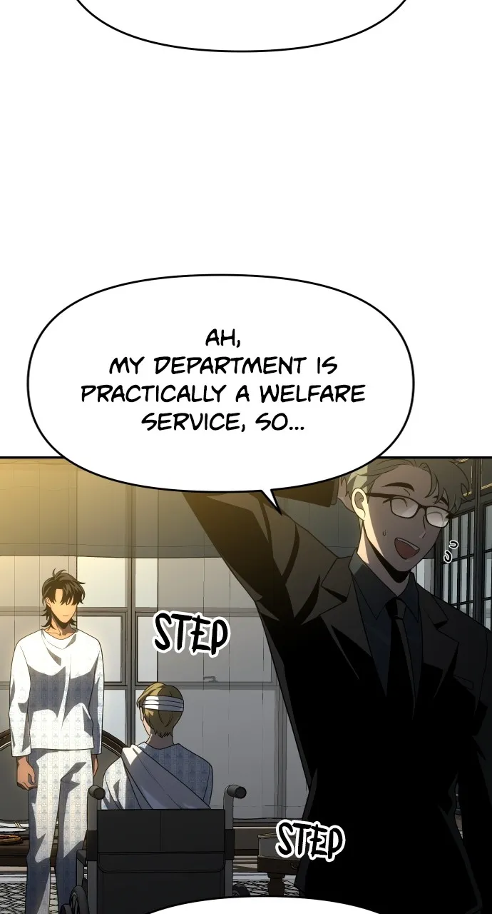 Read I Was the Final Boss chapter 22 image 20 on Lezhin