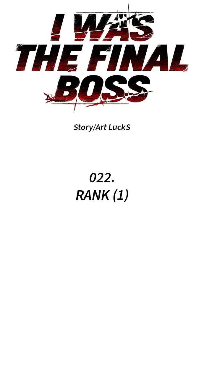 Read I Was the Final Boss chapter 22 image 44 on Lezhin