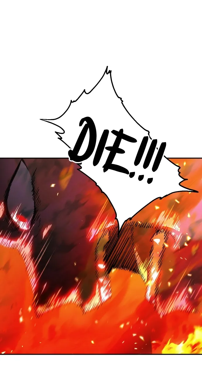 Read I Was the Final Boss chapter 23 image 15 on Lezhin