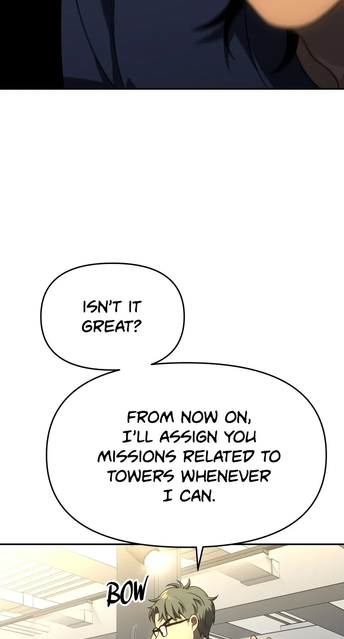 Read I Was the Final Boss chapter 23 image 45 on Lezhin