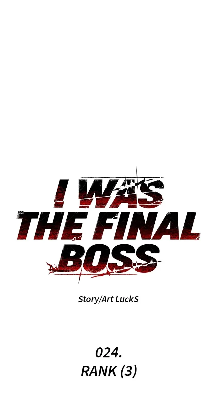 Read I Was the Final Boss chapter 24 image 18 on Lezhin