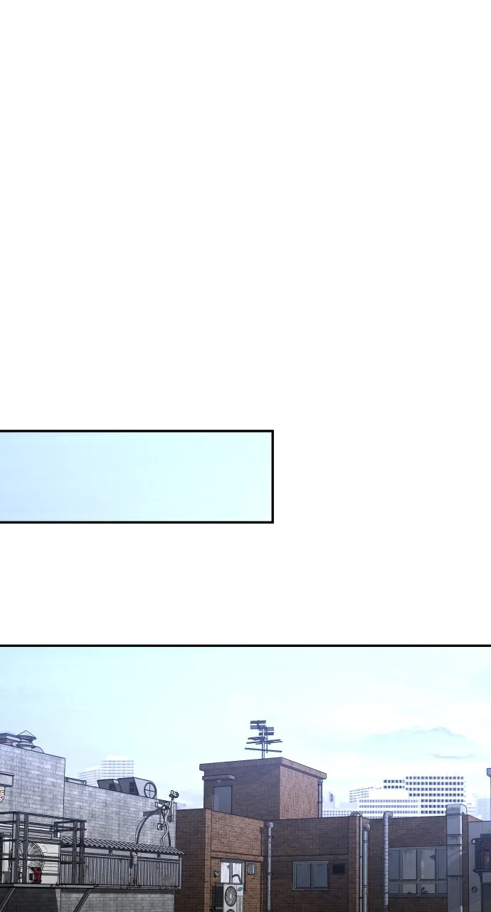 Read I Was the Final Boss chapter 24 image 55 on Lezhin