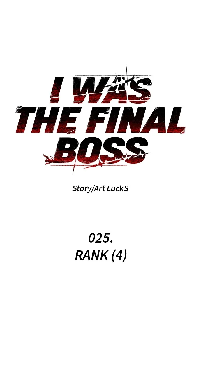 Read I Was the Final Boss chapter 25 image 14 on Lezhin