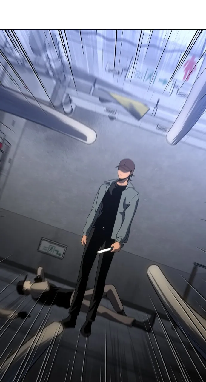 Read I Was the Final Boss chapter 25 image 37 on Lezhin