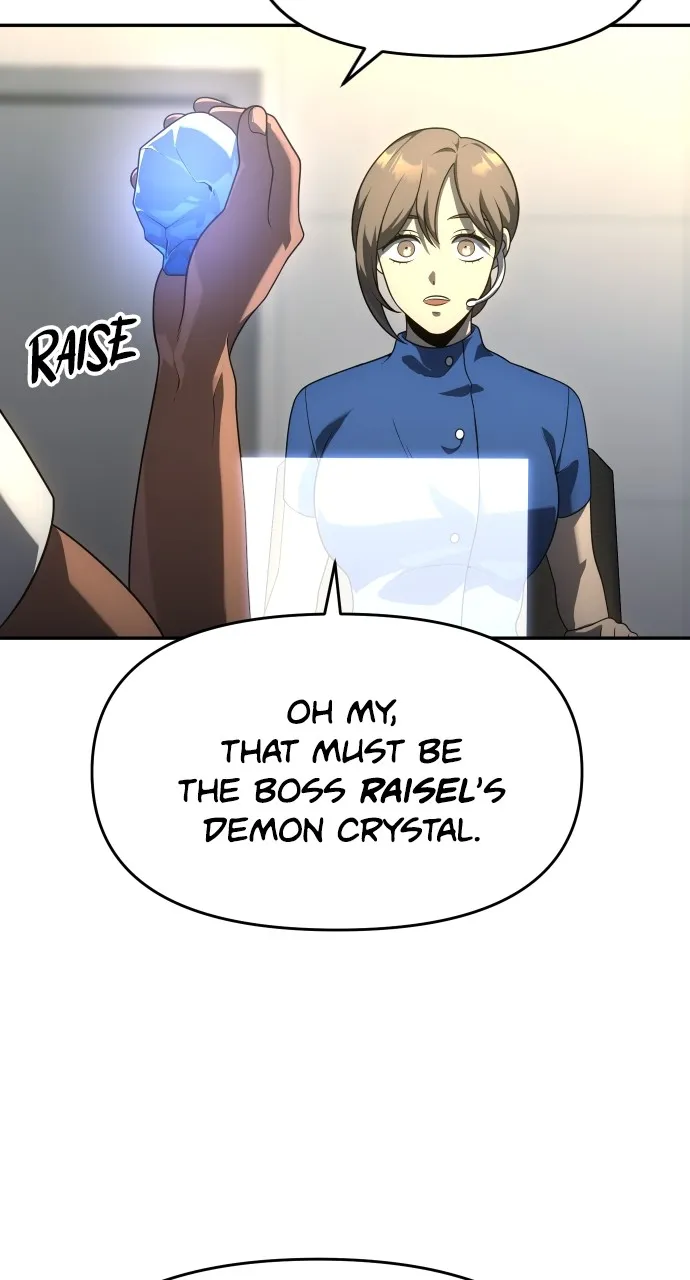 Read I Was the Final Boss chapter 26 image 21 on Lezhin