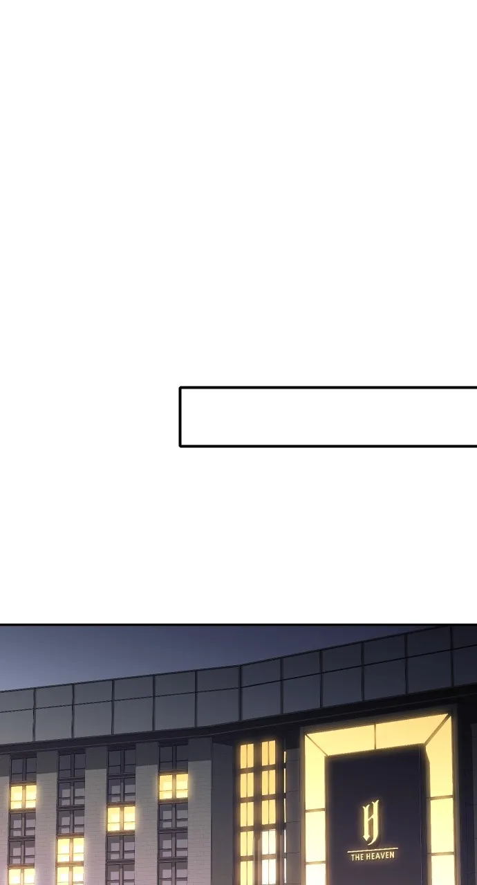 Read I Was the Final Boss chapter 26 image 84 on Lezhin