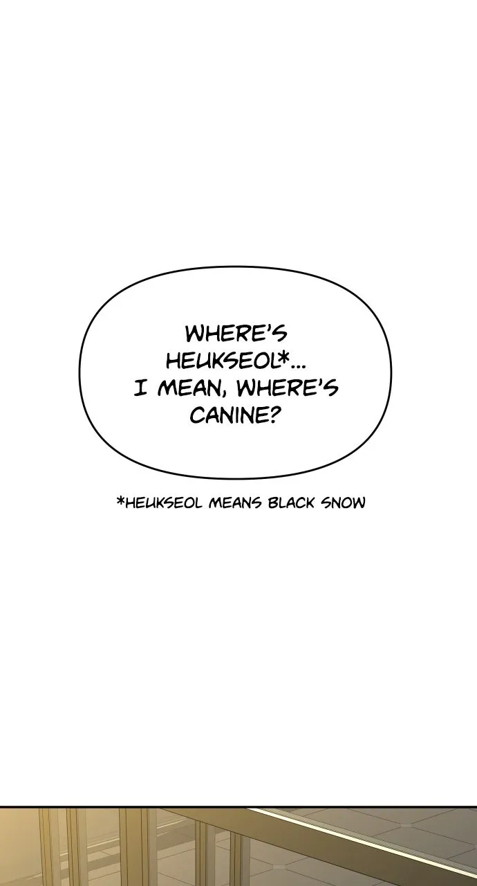 Read I Was the Final Boss chapter 26 image 99 on Lezhin