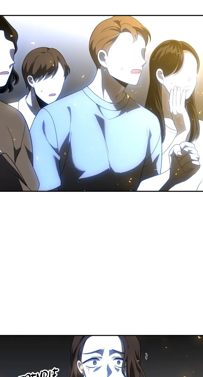 Read I Was the Final Boss chapter 28 image 21 on Lezhin