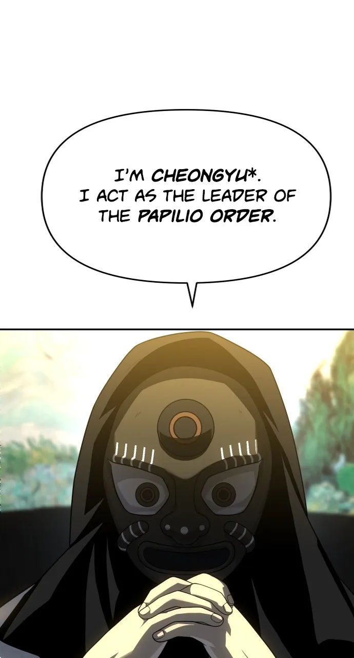Read I Was the Final Boss chapter 28 image 42 on Lezhin