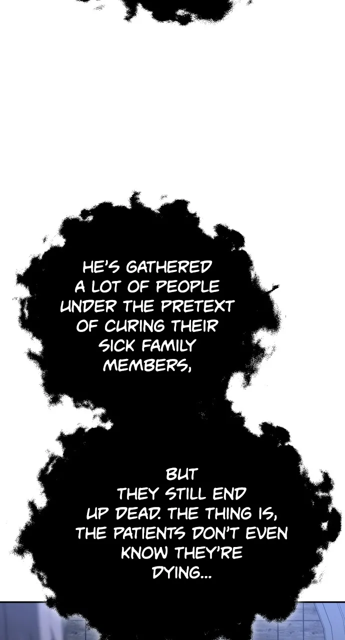 Read I Was the Final Boss chapter 29 image 15 on Lezhin