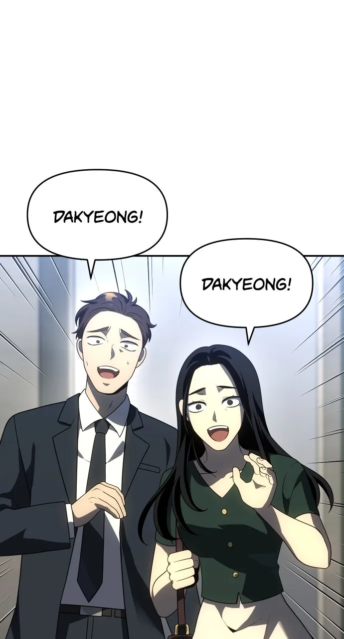 Read I Was the Final Boss chapter 29 image 32 on Lezhin